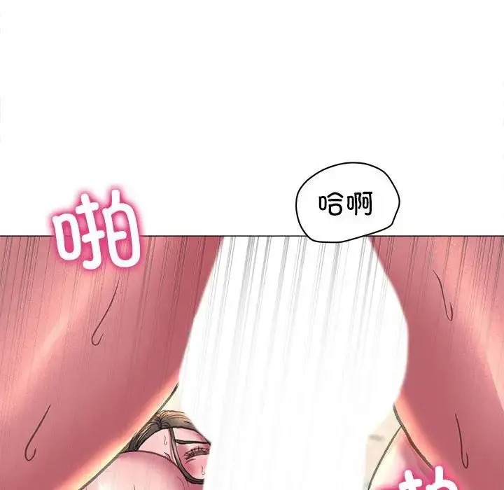 双面人 - 第21話 - page 40