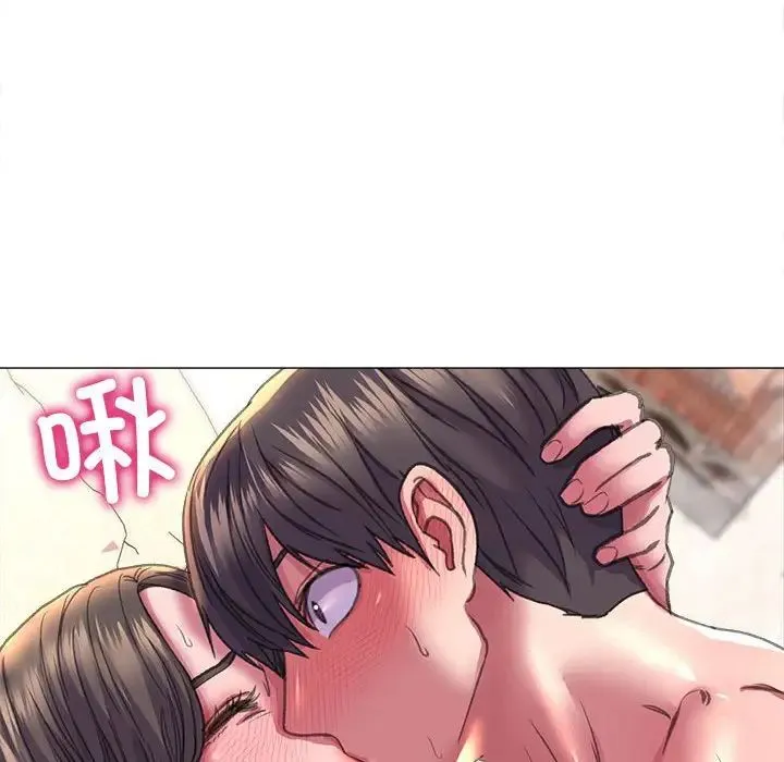 双面人 - 第21話 - page 42