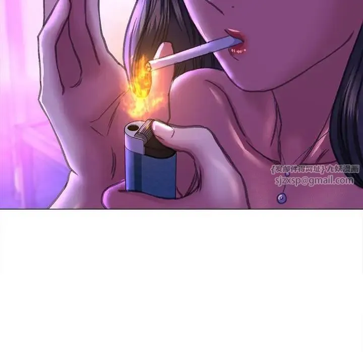 双面人 - 第21話 - page 86