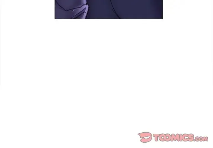 双面人 - 第14話 - page 3
