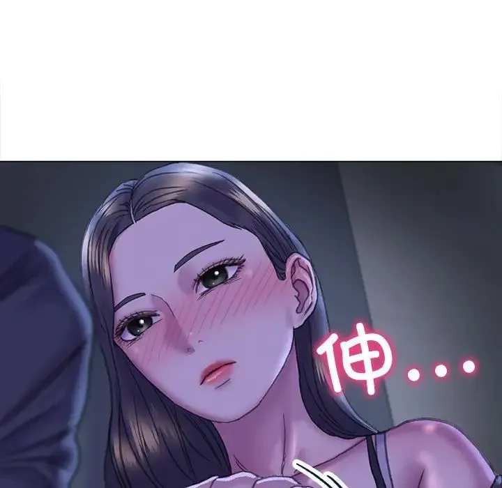 双面人 - 第14話 - page 10