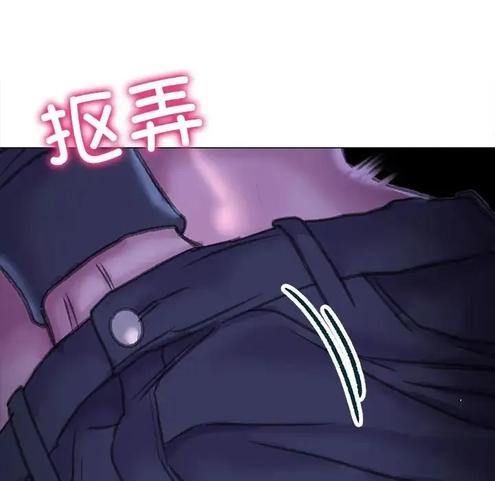双面人 - 第14話 - page 66