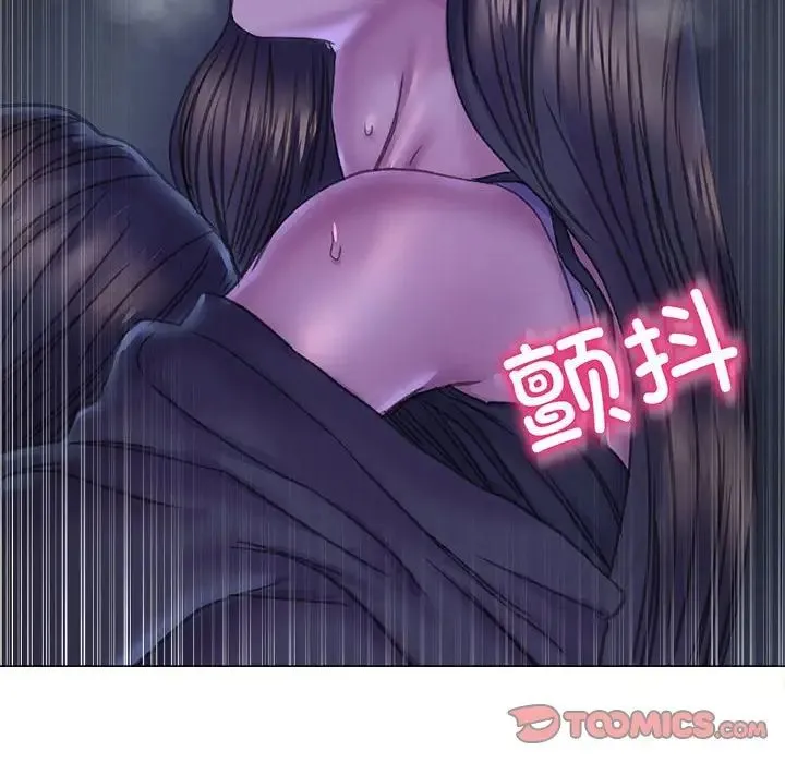 双面人 - 第14話 - page 69