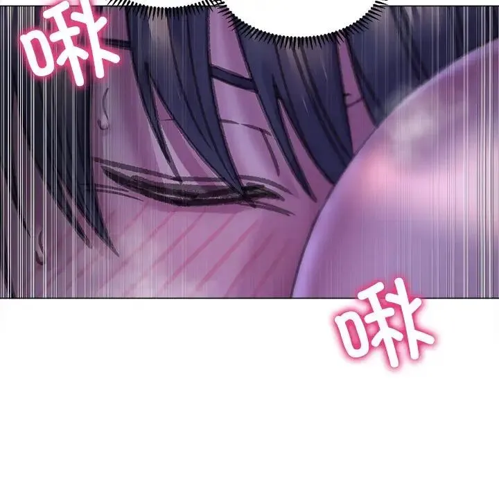双面人 - 第14話 - page 76