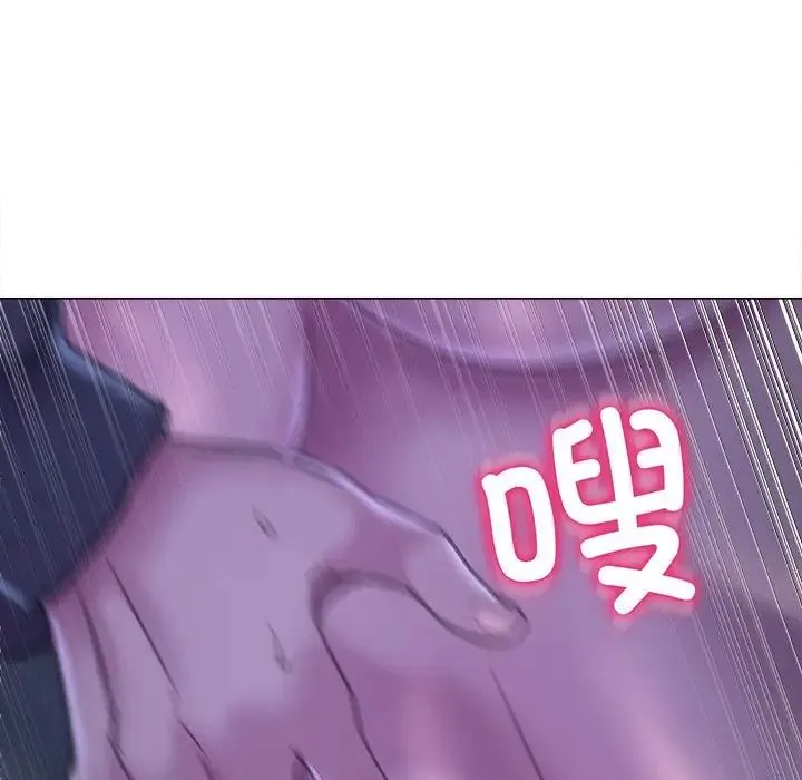 双面人 - 第14話 - page 80