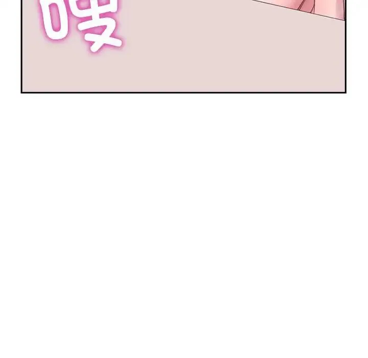 双面人 - 第2话 - page 34
