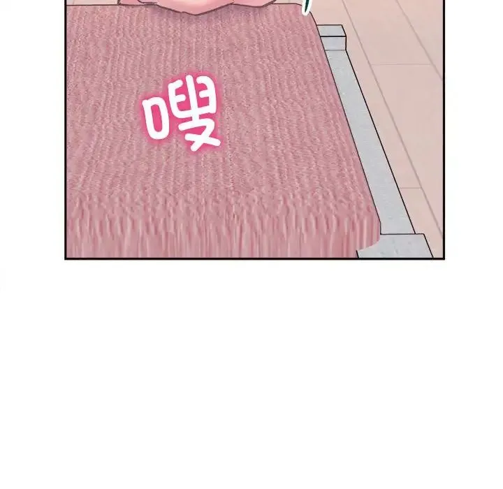 双面人 - 第2话 - page 118
