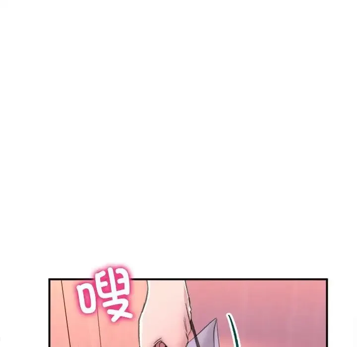 双面人 - 第2话 - page 161