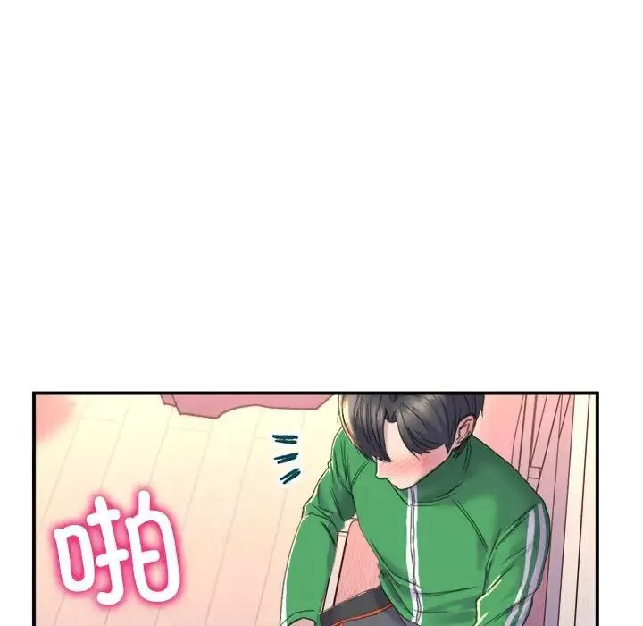 双面人 - 第2话 - page 163