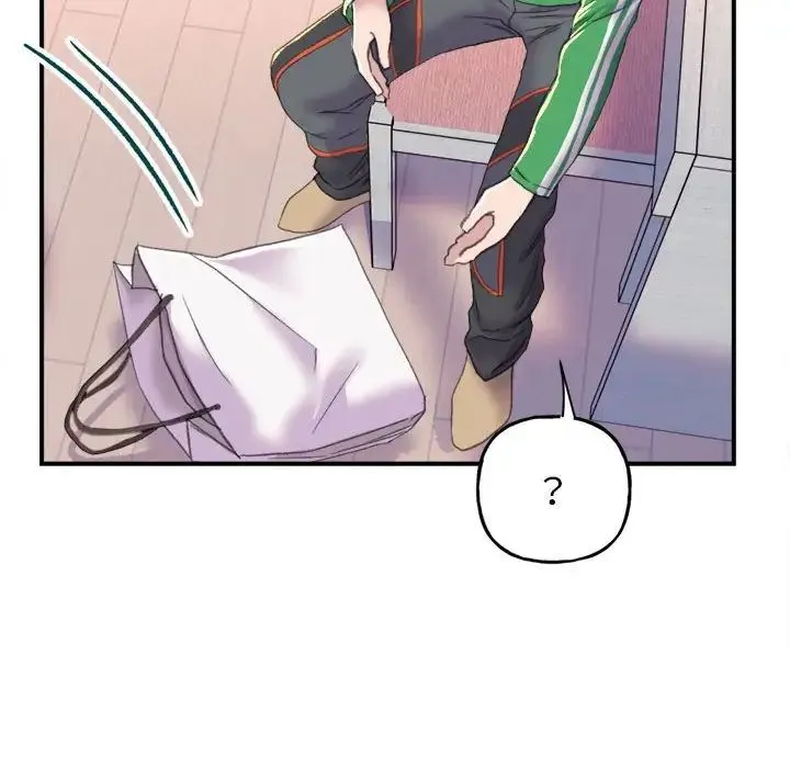 双面人 - 第2话 - page 164