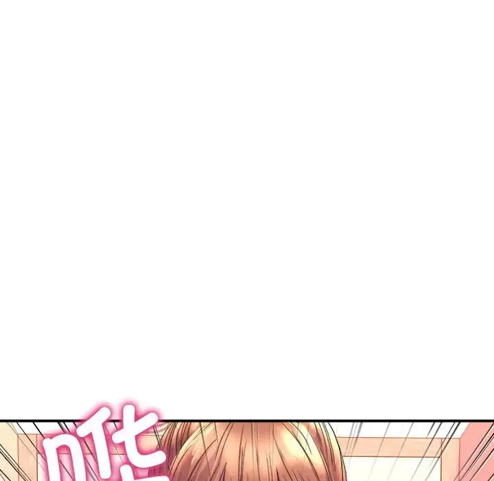 双面人 - 第2话 - page 187