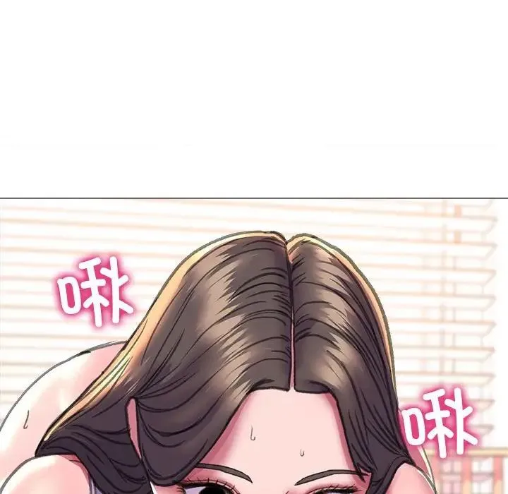 双面人 - 第20話 - page 59