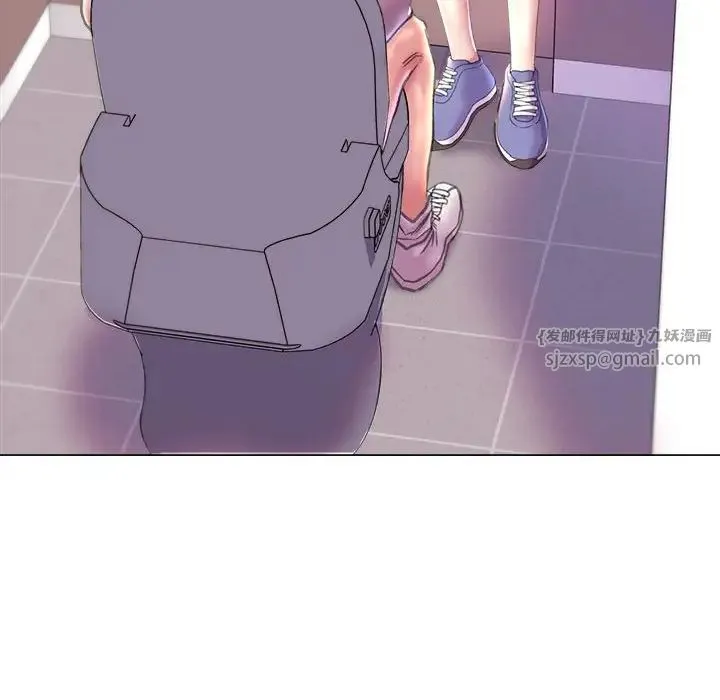 双面人 - 第10話 - page 49