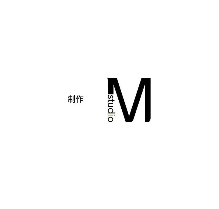 双面人 - 第10話 - page 160