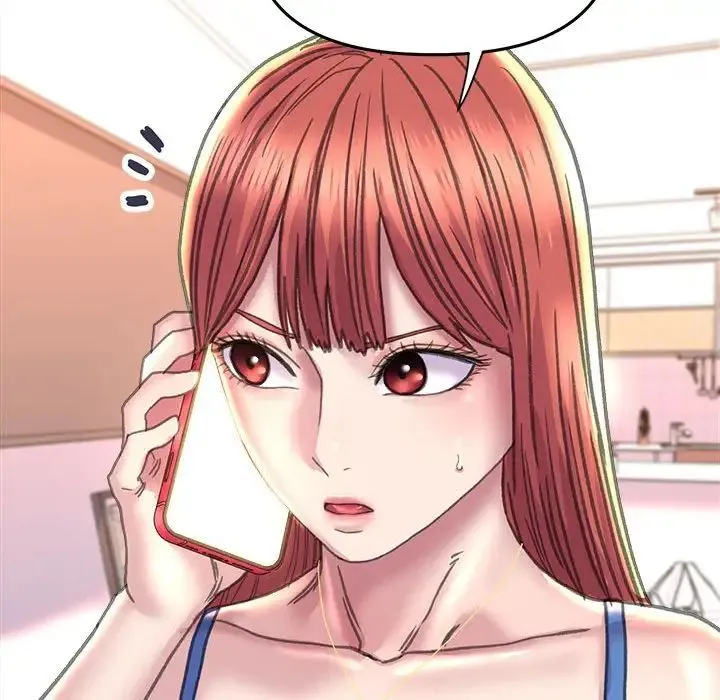 双面人 - 第13話 - page 16
