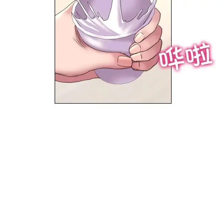 双面人 - 第13話 - page 91