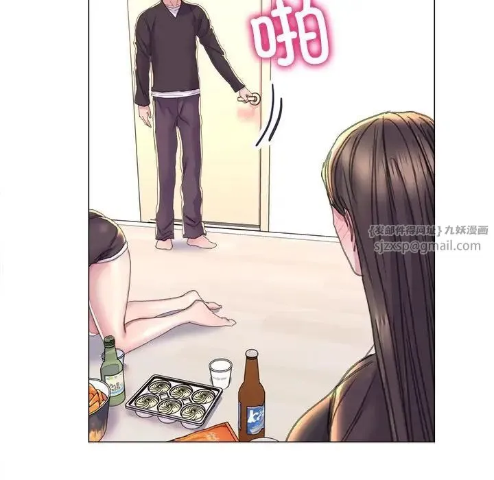双面人 - 第13話 - page 126