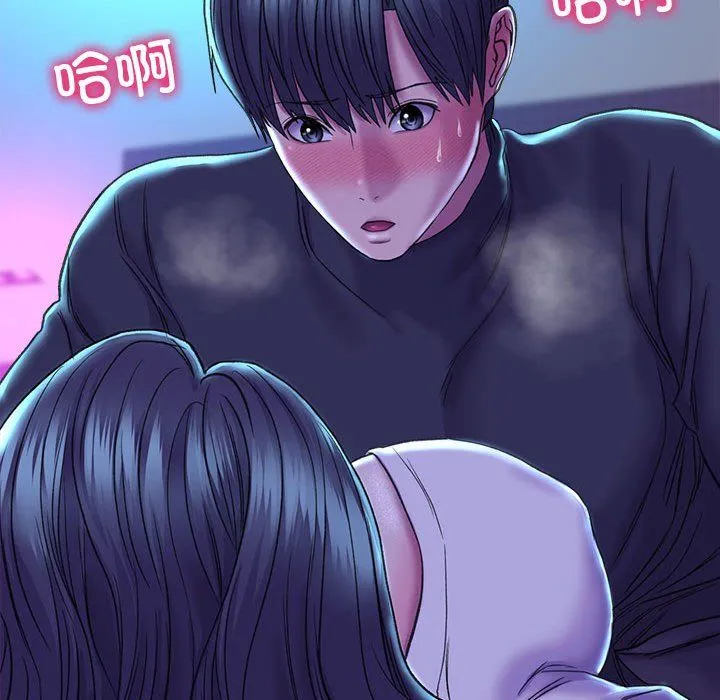 双面人 - 第29話 - page 34