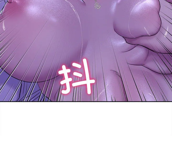 双面人 - 第29話 - page 68