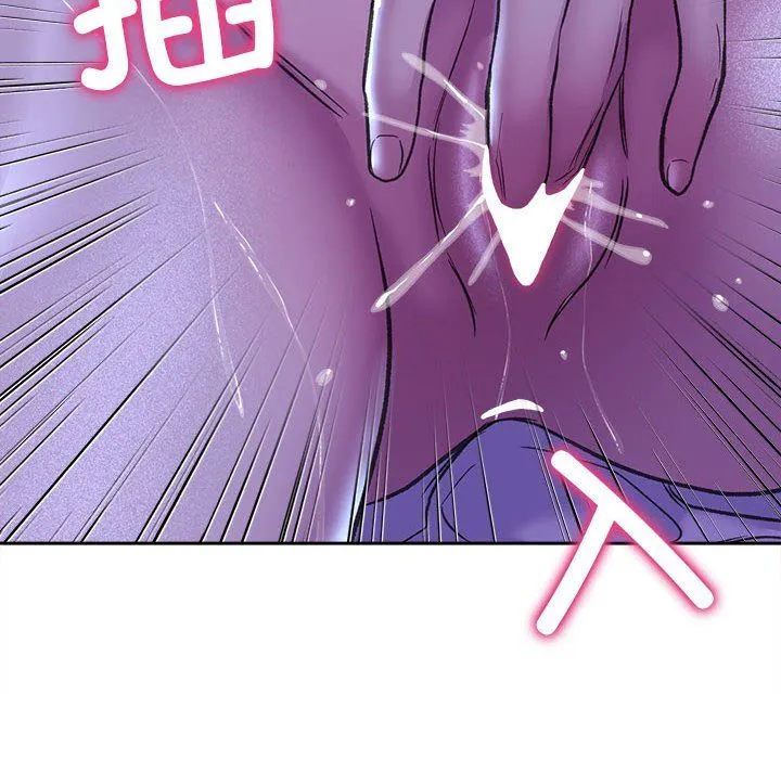 双面人 - 第29話 - page 72