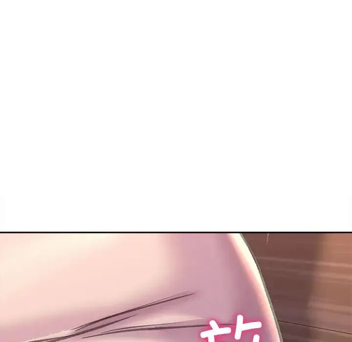 双面人 - 第22話 - page 128