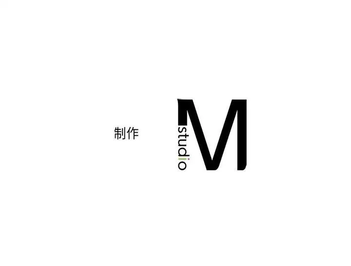 双面人 - 第22話 - page 153