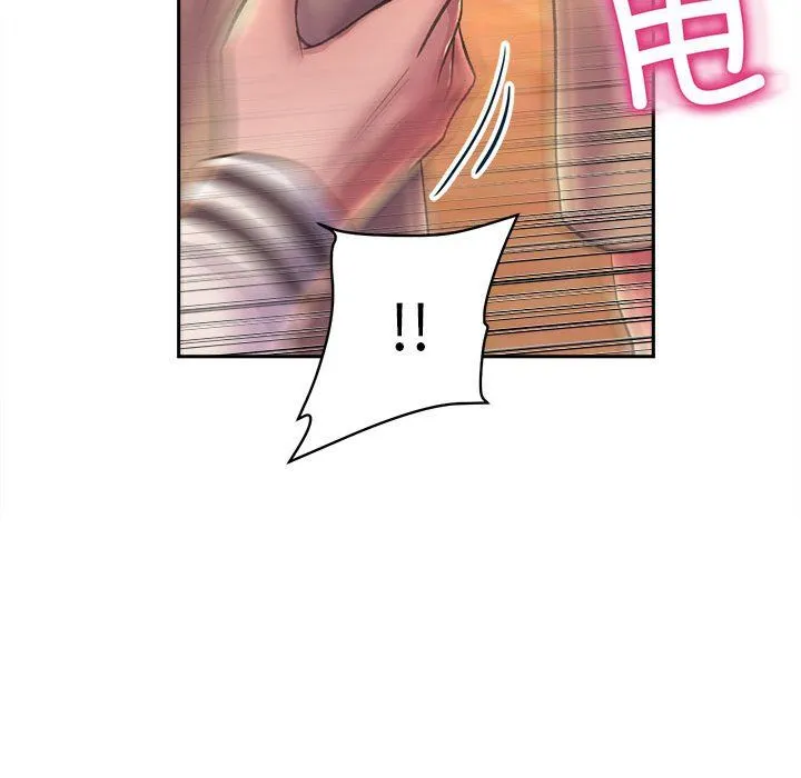 双面人 - 第30話 - page 101