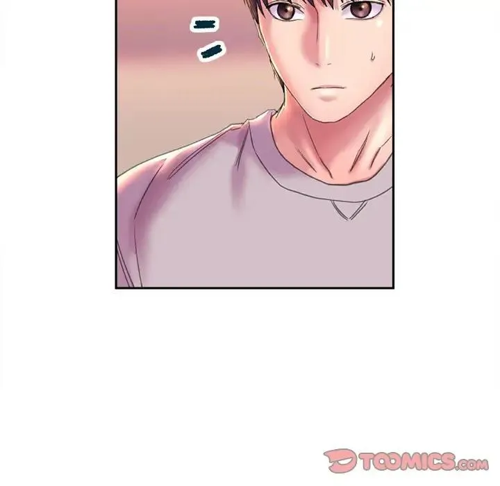 双面人 - 第9話 - page 15