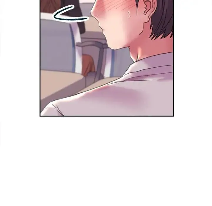 双面人 - 第9話 - page 43