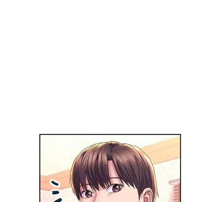双面人 - 第9話 - page 50
