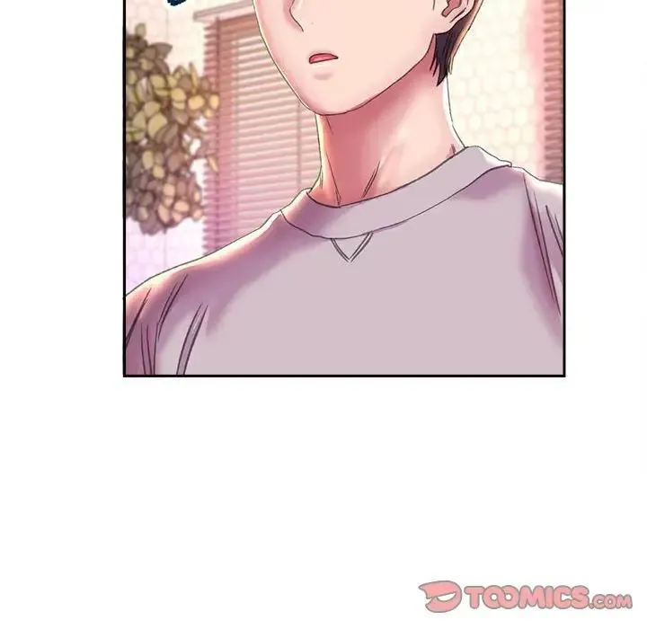 双面人 - 第9話 - page 51