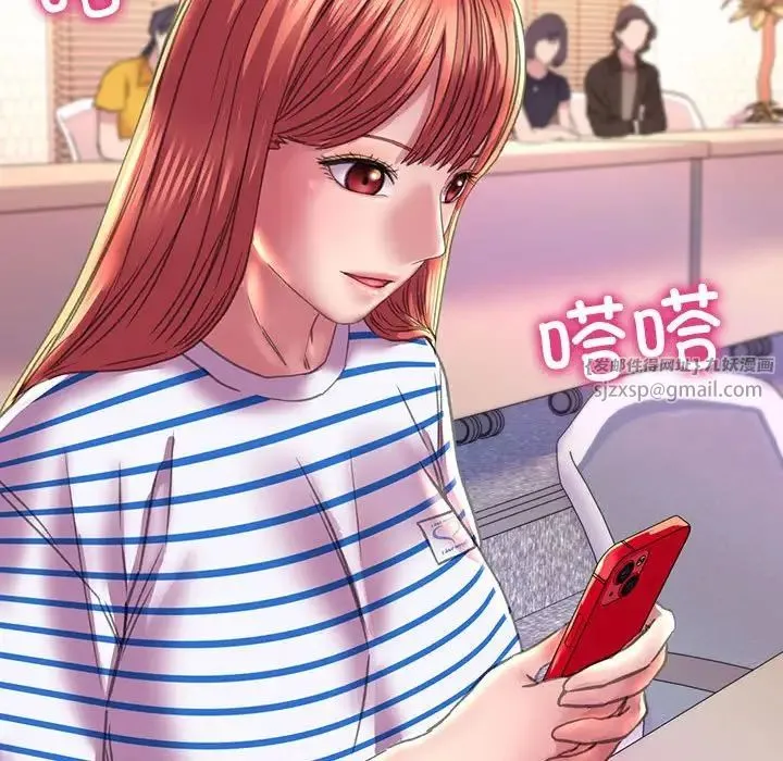 双面人 - 第9話 - page 59