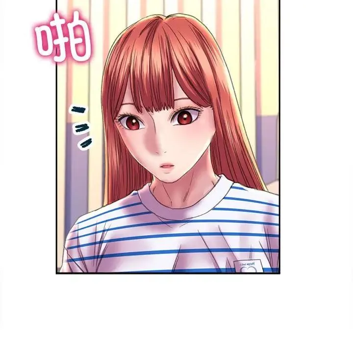 双面人 - 第9話 - page 67