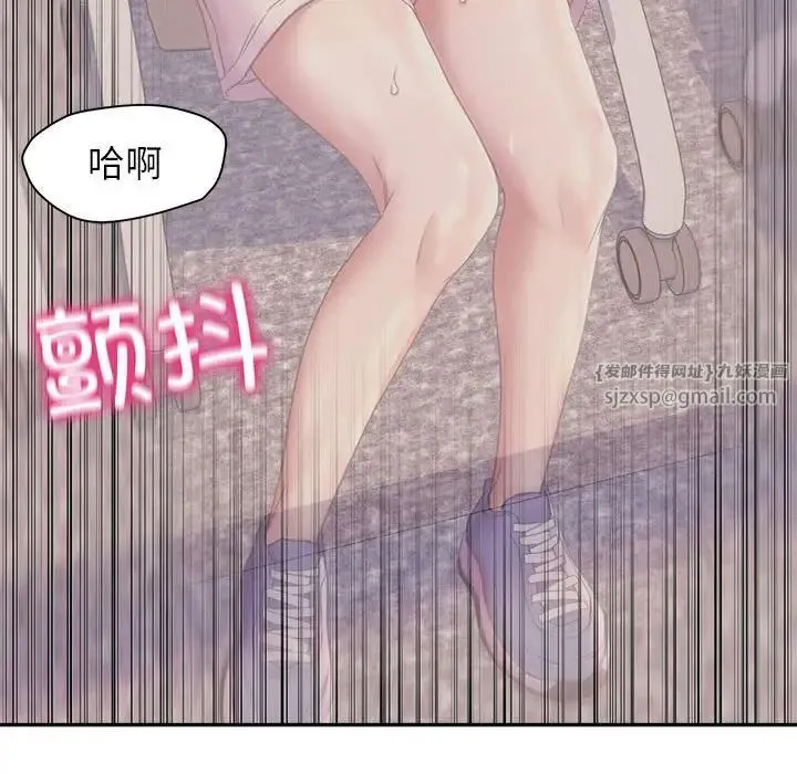 双面人 - 第9話 - page 95