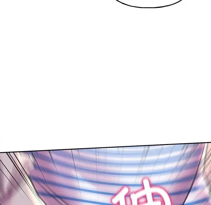 双面人 - 第9話 - page 101