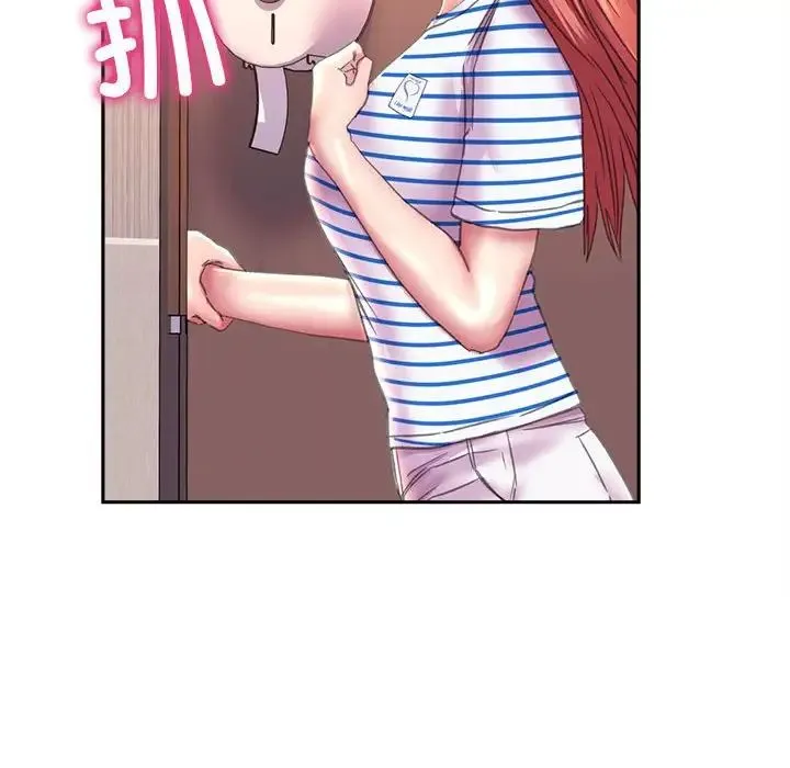 双面人 - 第9話 - page 148