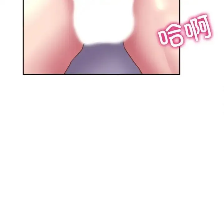 双面人 - 第9話 - page 163