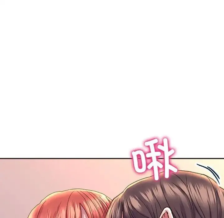双面人 - 第6話 - page 31