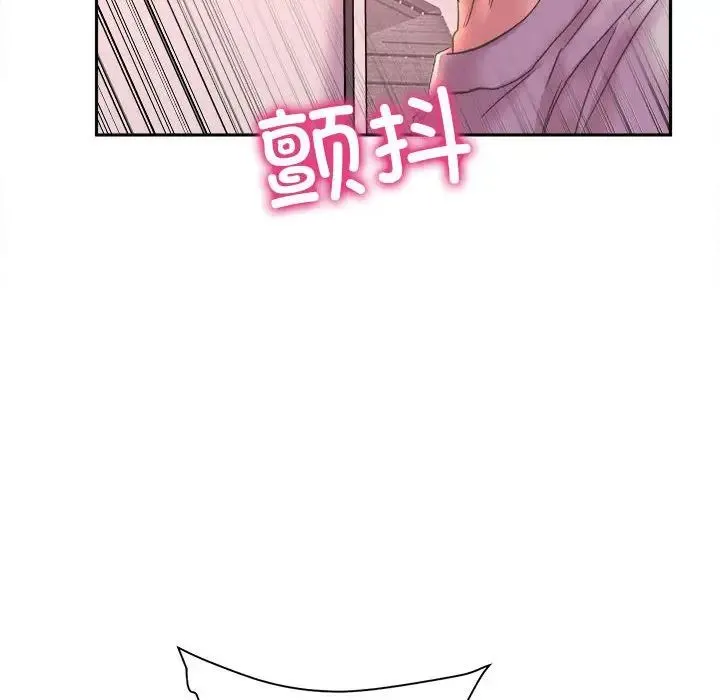 双面人 - 第6話 - page 79
