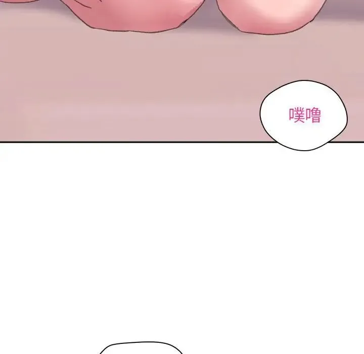 双面人 - 第6話 - page 85