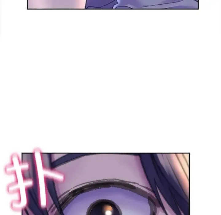 双面人 - 第6話 - page 140