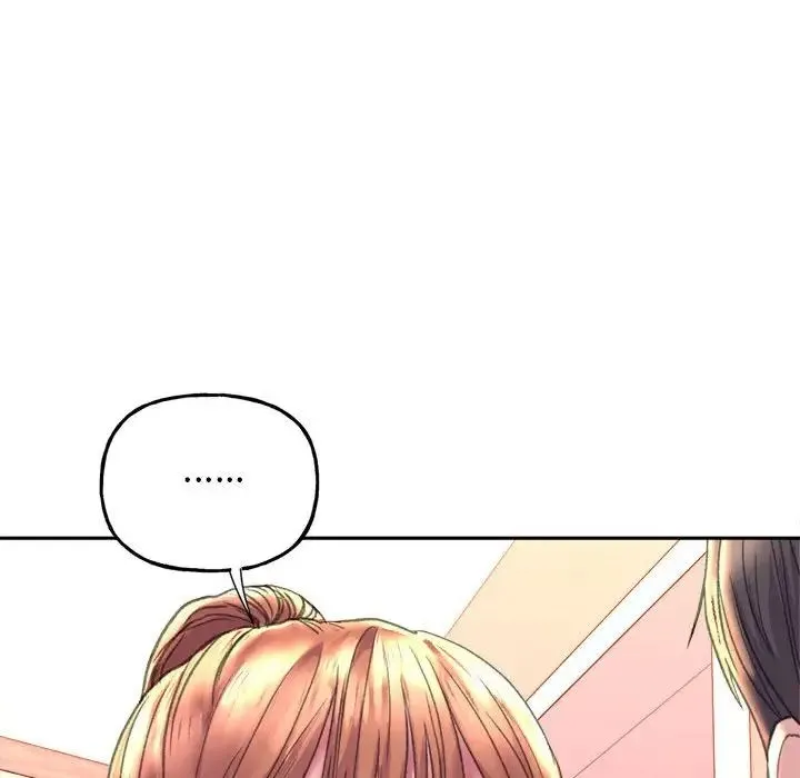 双面人 - 第3话 - page 23