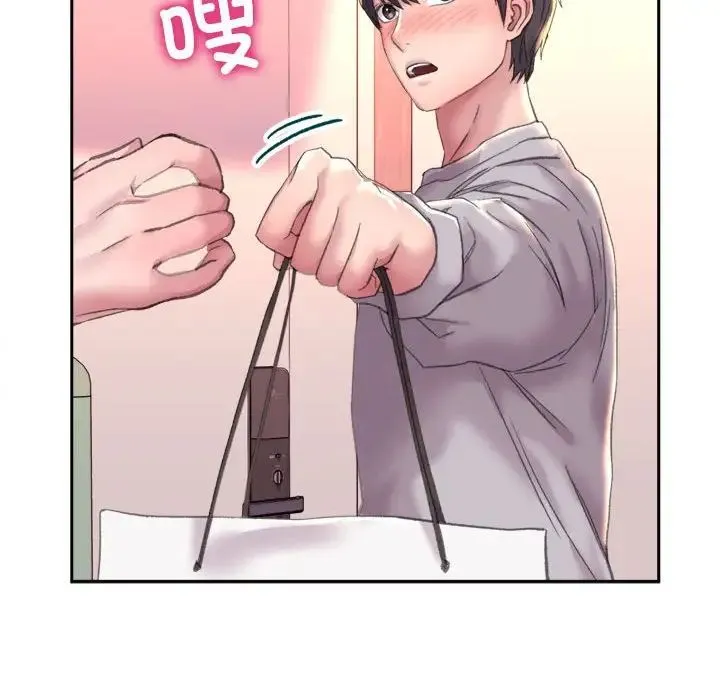 双面人 - 第3话 - page 36