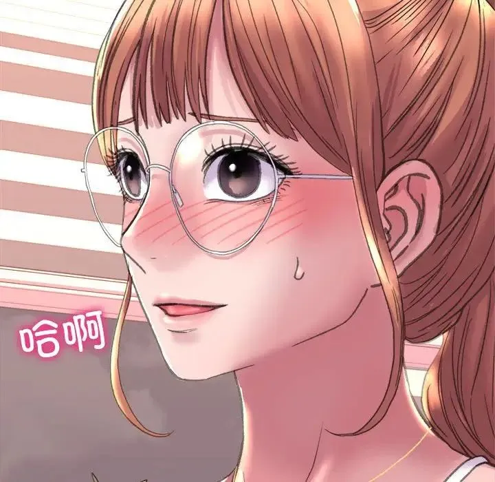 双面人 - 第3话 - page 53