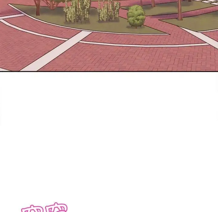 双面人 - 第3话 - page 67