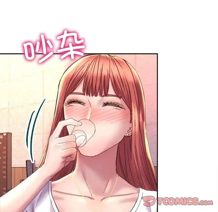 双面人 - 第3话 - page 164