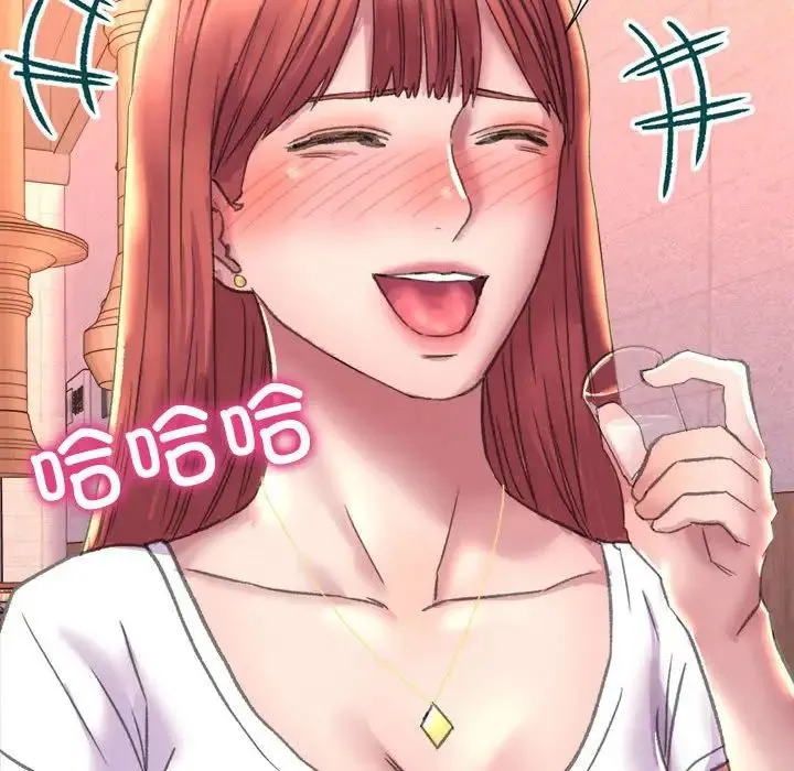 双面人 - 第3话 - page 192