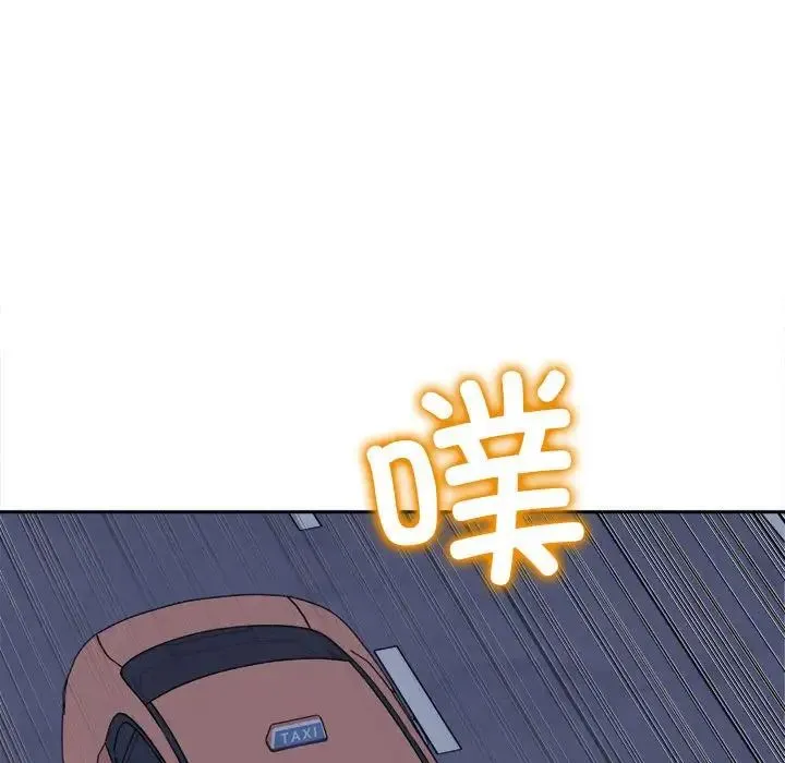 双面人 - 第3话 - page 221