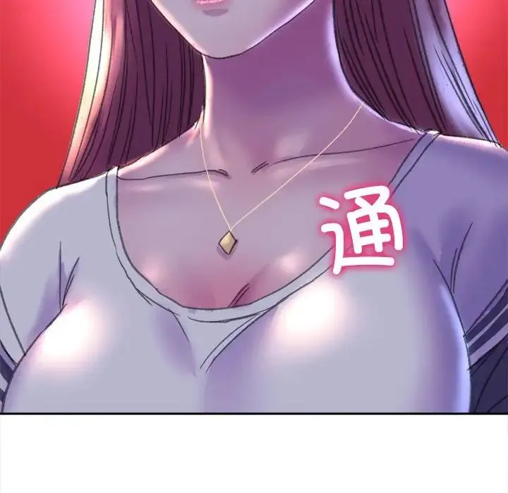 双面人 - 第3话 - page 235