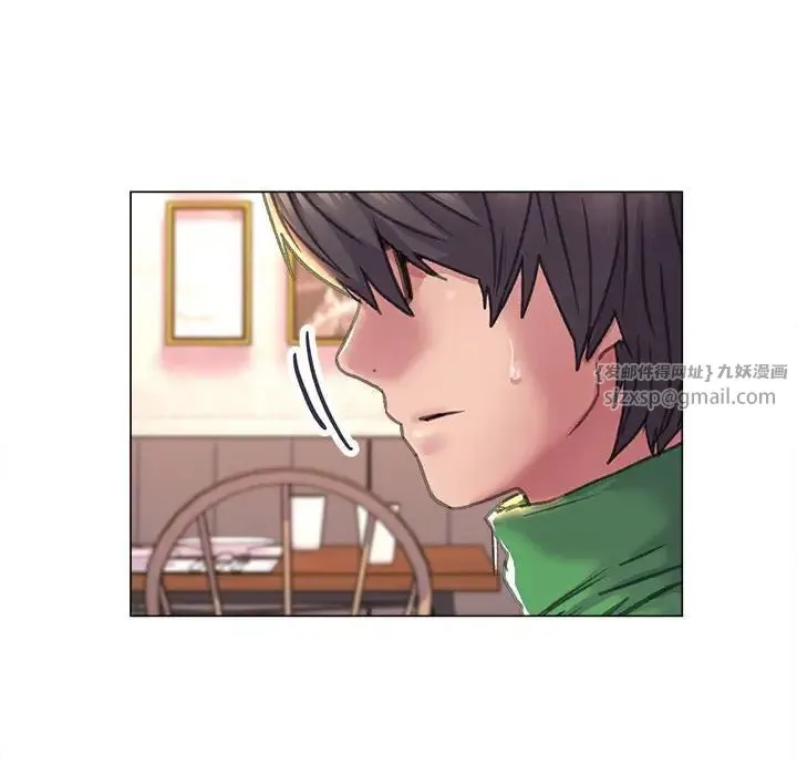双面人 - 第12話 - page 90